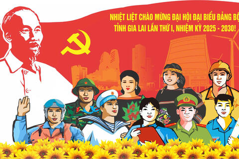 Đại hội đại biểu Đảng bộ tỉnh Gia Lai lần thứ I, nhiệm kỳ 2025 – 2030